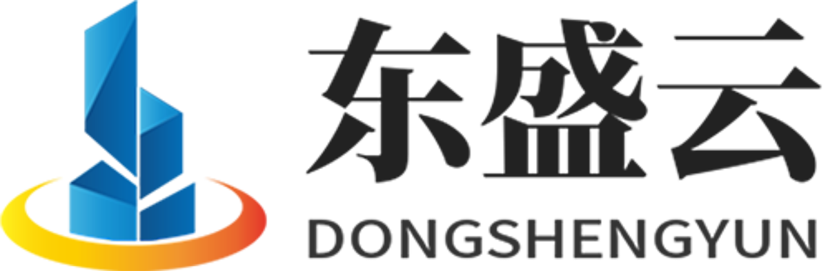 东光东盛云强夯公司